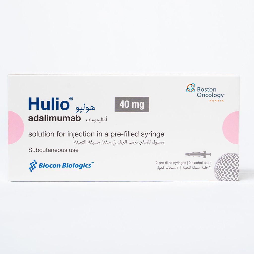 Hulio | Adalimumab